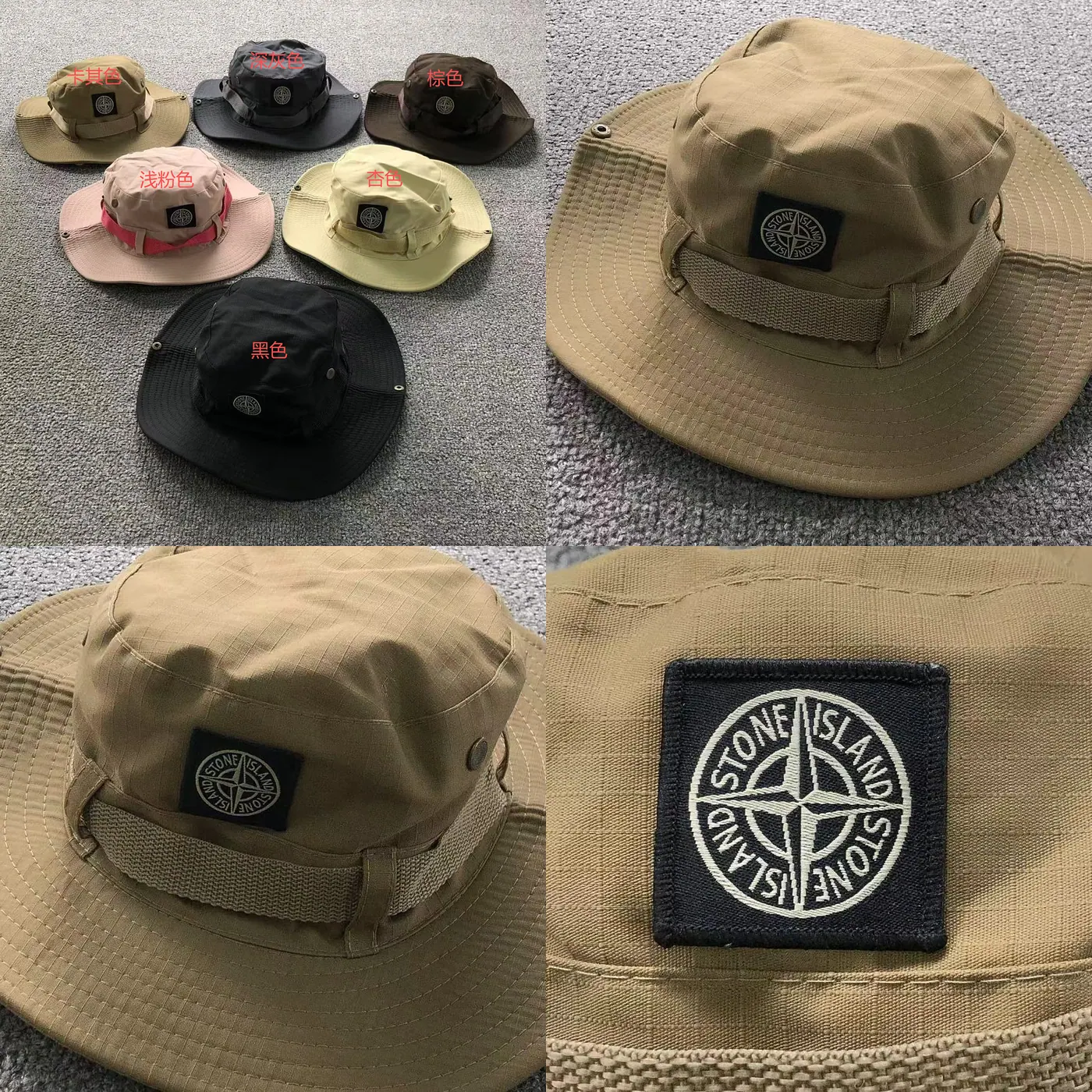 Stone Island Camo Bucket Hat