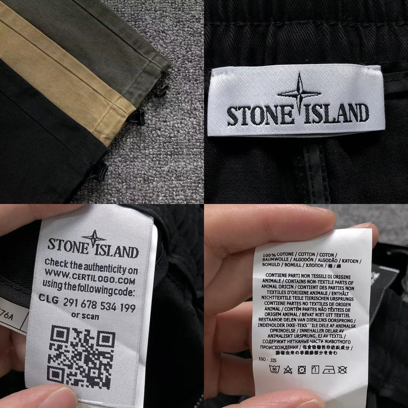 Stone Island Cargo Pocket Trousers