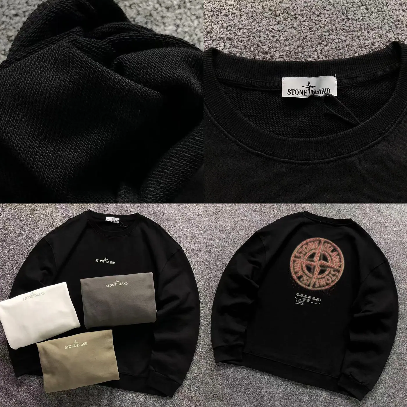 Stone Island Rust Compass Print Hoodie