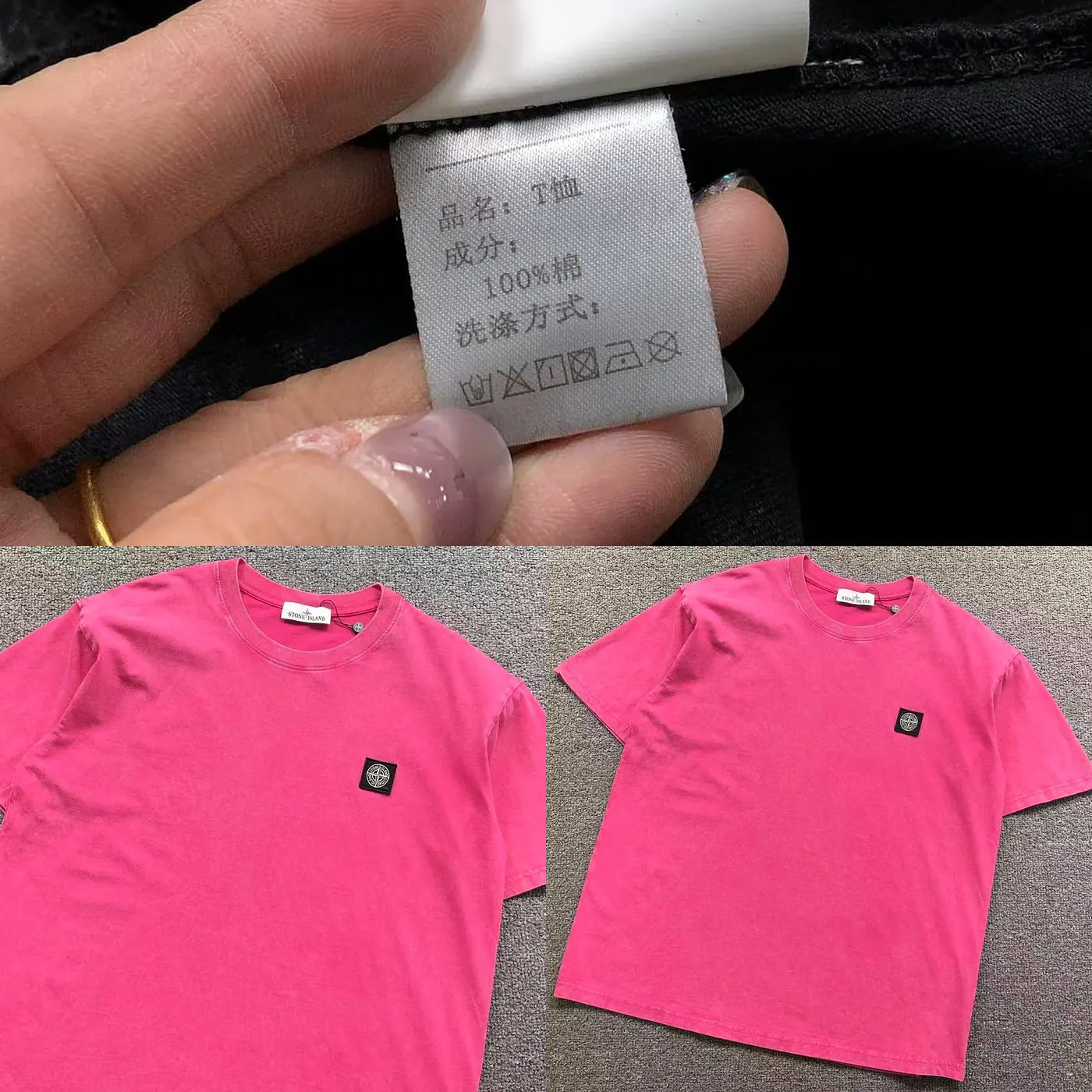Stone Island Multi-Color Pocket T-Shirt