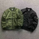 Stone Island MA-1 Bomber Jacket