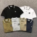 Stone Island Tipped Collar Polo Shirt – Style 4203300136
