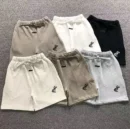 FOG ESSENTIALS White Small Logo Shorts