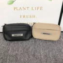 FOG ESSENTIALS Black Cross Body Bag – Style 372110
